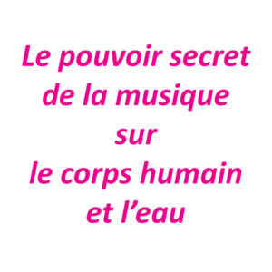 Le pouvoir de la musique sur le corps humain